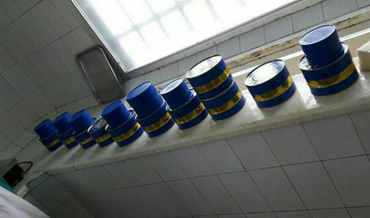 خرید خاویار فیل ماهی بلوگا