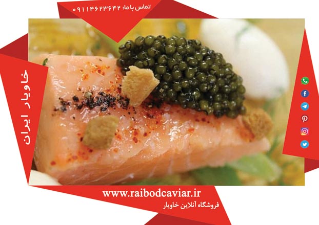 قیمت گوشت اوزون برون و فیل ماهی